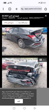 النترا موديل 2025 وارد امريكي بيهة صبغ قبق الصندوق مواصفات رادار جانبي...