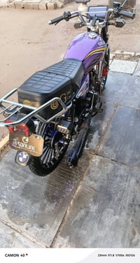 دراجه للبيع 07737261441