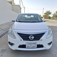 صني هندي • ٢٠٢١ • بليتة زركة