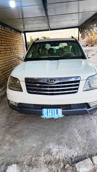 فول • ٢٠١٤ • كفالة