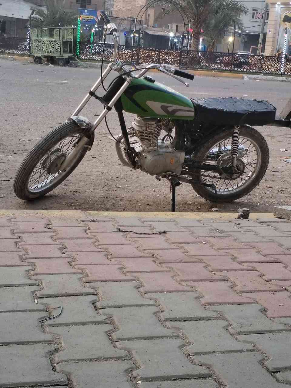 كربلاء كلك اتصال على الروم250///***********
