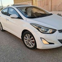 النترا • ٢٠١٥ • رقم نجف