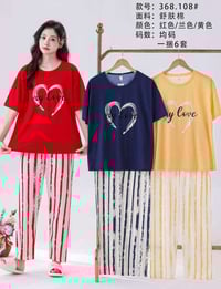 بجامة فانيله ليكرا • فري سايز • درزن