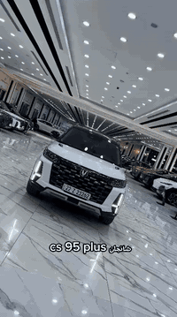 Cs95  2026  للاستفسار الاتصال على الرقم  07870270324 مستشارة مبيعات شا...