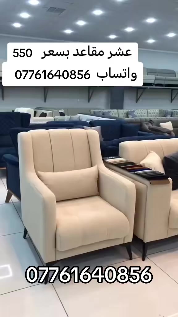 عروض مده يومين للبيع للحجز مراسله الصفحه او واتساب ***********
