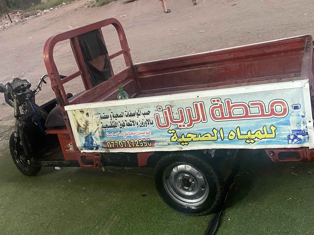 سلام عليكم 
ستوته للبيع بسعر مناسب +تخم بطاريات مصارله 20يوم لصلي +مكان بغداد الغزاليه 
للستفسار ***********
