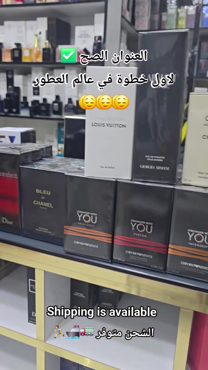 اجمل براندات العطور 💯💯

شحن لاكثر بلدان العالم 🌎 

لمعرفة التفاصيل يرجى مراسلة الصفحة 📩 

 #عطور #عطورات #اسطنبول #ليبيا #المغرب #العراق #سوريا #الشام #طرابلس #بنغازي #بغداد #الجزائر #لبنان #الاردن 
 #perfume #europe #africa #istanbul #turkey #UK #usa #London #Paris #Bulgaria #Romania #Belgium #Germany


**إذا كنت صاحب هذا الإعلان وتريد حذفه لأي سبب، رجاءا أرسل رسالة إلى الدعم الفني**