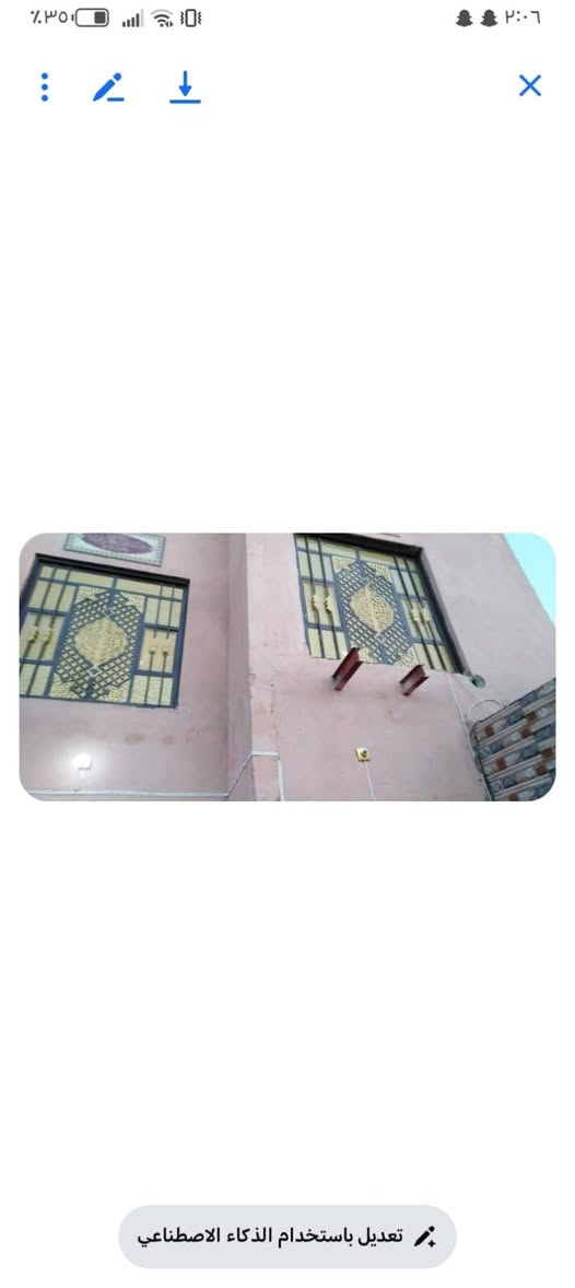 بيت زراعي سديناويه مقابيل مرطبات ملاك طابقين بلوك كهربائي كافه الخدمات

غرفه وصاله واستقبال ومطبخ زغير وطارمه وصحيات

الطابق الثاني غرف عدد ٢ وصاله وصحيات

المساحه ١٢٠
جاهز للسكن حاليا بي عائله
السعر ٧٥ وبي مجال قليل كلششش
للتواصل ***********
