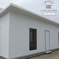 كرفانات • بناء جاهز • الحلة