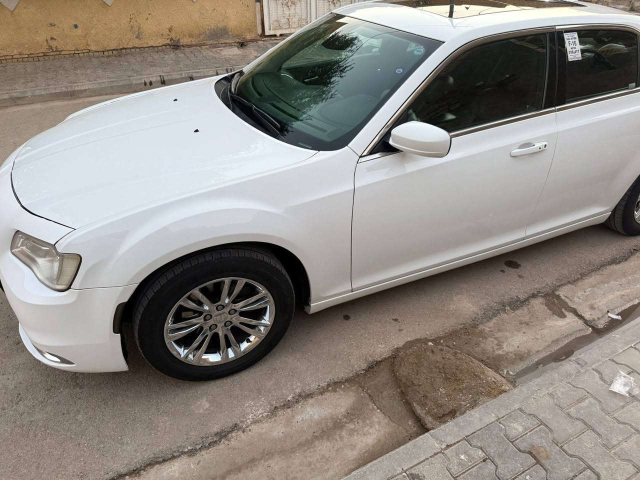 سلام عليكم اوبامه 2015 كفاله عامه من كلشي مكفوله لا صبغ ولا ضربه كفاله عامه فول مواصفات السياره سي  رقم أربيل بسمي تحويل ثاني يوم الشراي يتصل  اني مكلف بل نشر رقم صاحب السياره *********** المكان بغداد الدوره
