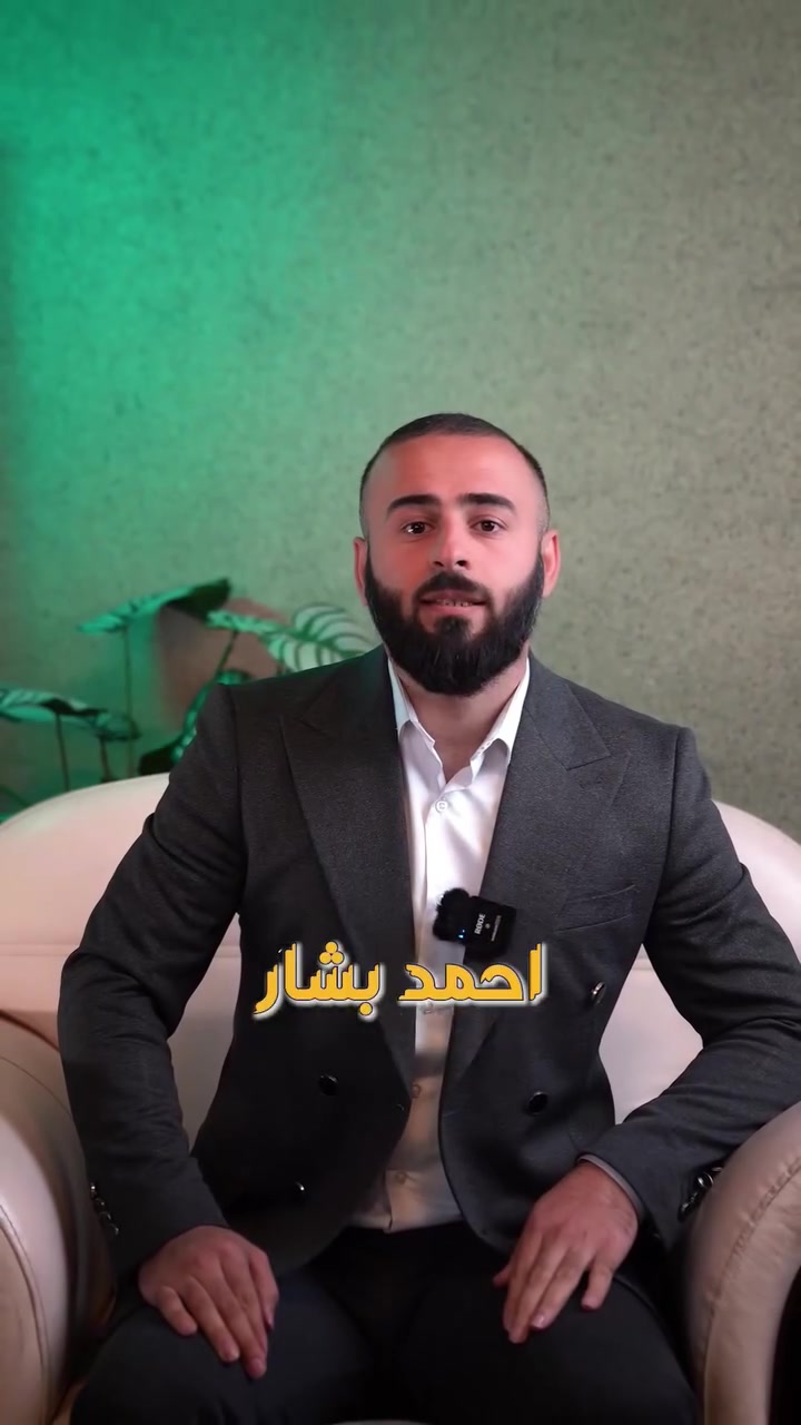 "رحلة التميز تبدأ من هنا! 🚀

جمعنا لكم نخبة النخبة.. من ضاد العربية وإبداع الإنجليزية، إلى لغة الأرقام في الرياضيات، وأسرار الفيزياء والكيمياء، وصولاً إلى طلاقة الفرنسية.

أقوى الأساتذة في مكان واحد، جاهزون لقيادتكم نحو القمة.. الأسماء التي ستصنع مستقبلك تفصلك عنها ثوانٍ، القادم أقوى.. فكن مستعداً!

📍 كل هذا التميز بانتظاركم في:  معهد الهدى التعليمي
📌 الموصل - حي العربي - شارع باريس (خلف جامع الخشاب) بناية ثانوية الهدى الاهلية للبنات
📞 للتسجيل والاستفسار:***********
