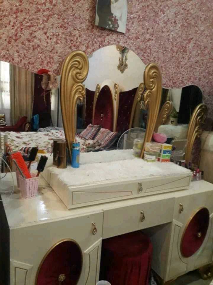 ب550وبيه مجال العنوان ذي قار بين نصر وشطره