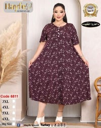 قمصان • دشداشة • بنطرون