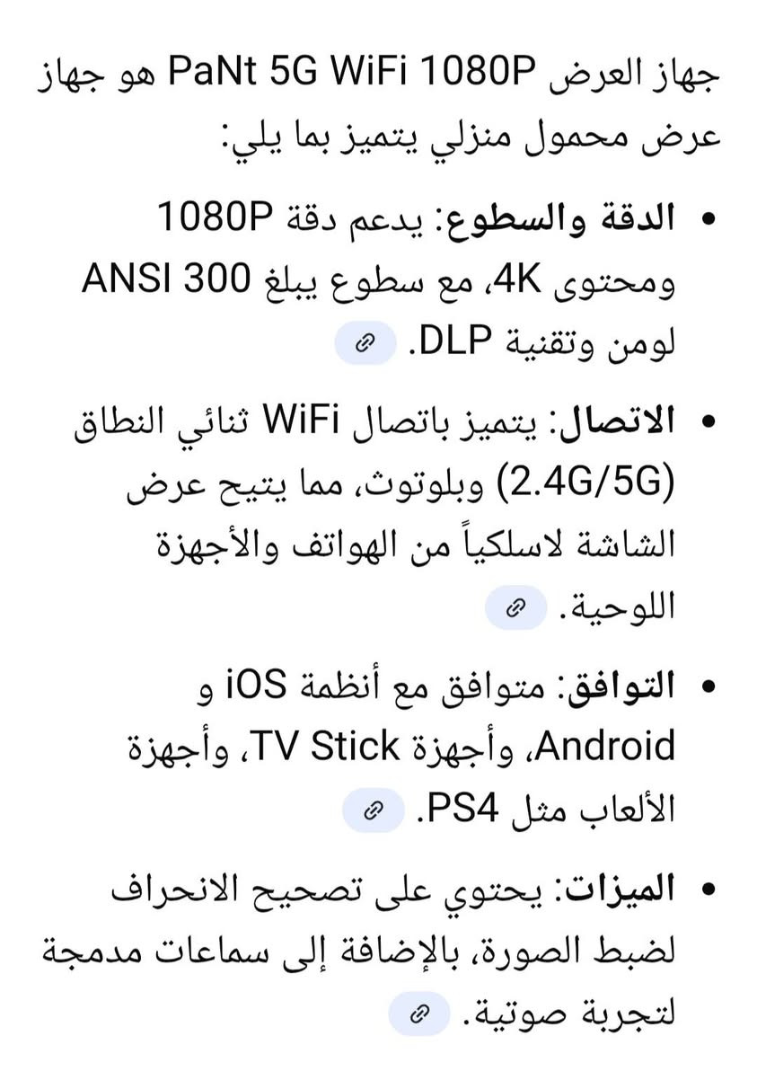 من رخصة الادمن داتاشو للبيع جديد مستعمل تقريبا ٦ مرات
السعر عالخاص


**إذا كنت صاحب هذا الإعلان وتريد حذفه لأي سبب، رجاءا أرسل رسالة إلى الدعم الفني**