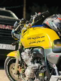 سيبي ٤٠٠ • موديل ١٠ • كفاله عامه