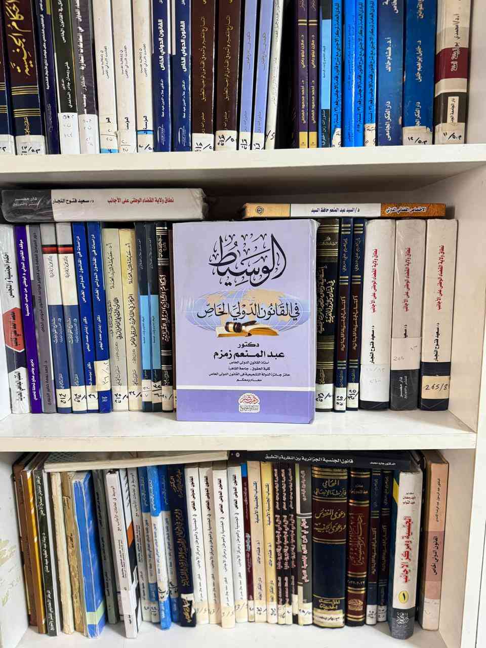 #دولي_خاص

للاستفسار :
9647511340168+
https://wa.me/9647511340168
+9647809997751
https://wa.me/9647809997751
