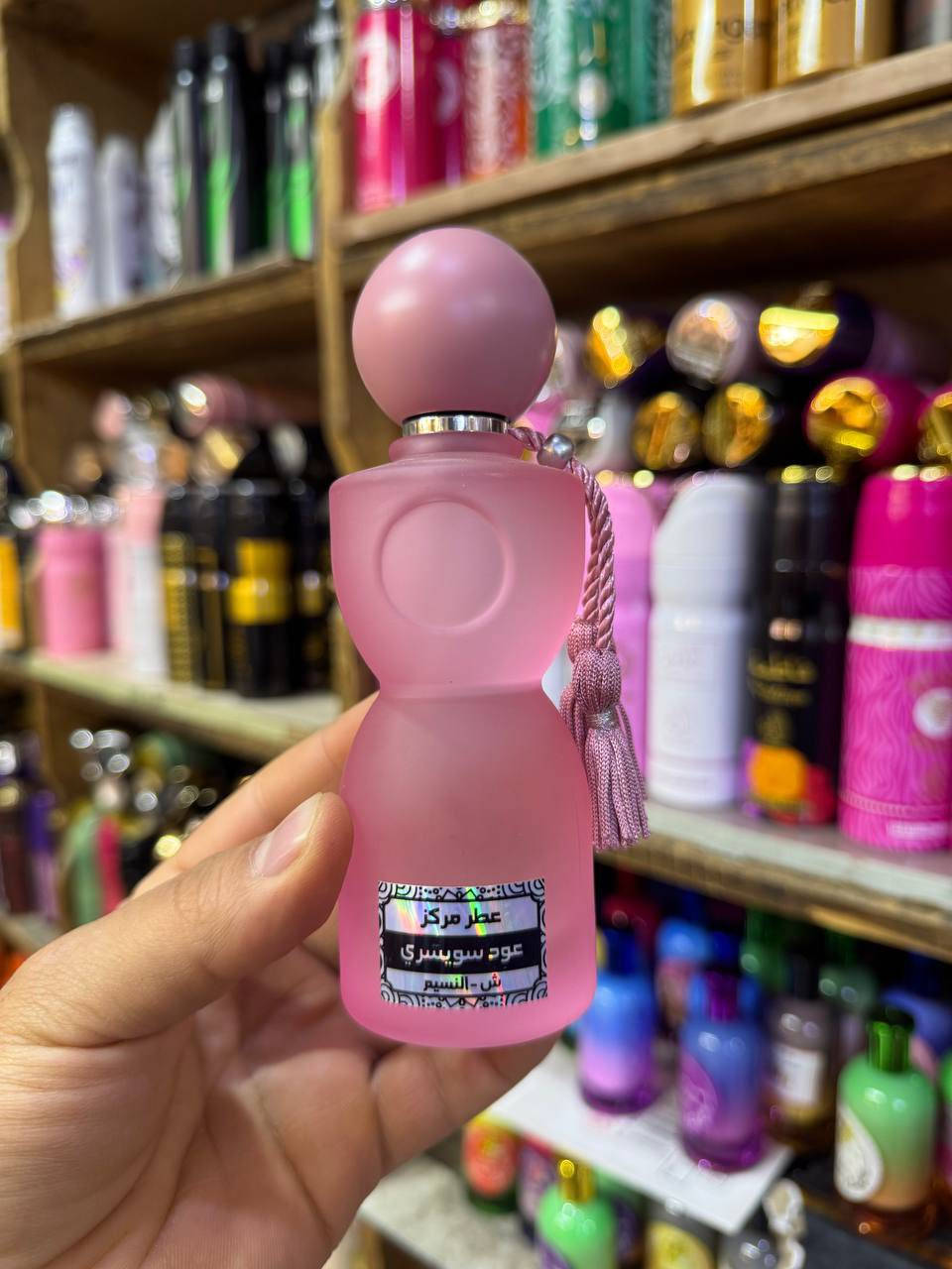 عطر مركز شكل جديد وكيوت 
عطورهم ثبات وفوحان 
متوفر 
بربري 
قصه
انسانسيه
عود سويسري 
جنسيي جدأ
بلاتينيوم
هافوك
مكياج
للحجز للحجز
تليجرام  https://t.me/moy_q0

او وتساب https://wa.me/message/UK4WLFFMDARKD1


**إذا كنت صاحب هذا الإعلان وتريد حذفه لأي سبب، رجاءا أرسل رسالة إلى الدعم الفني**