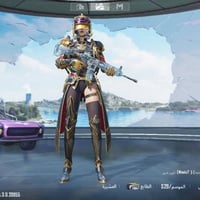 حساب ببجي • ٢٠٠ قفل • حي الأمين