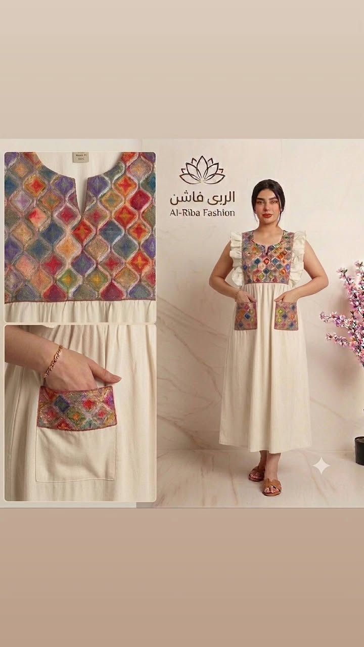 دشداشه كشمير مصري ميشيل بلغسل
كوالتي عالي قياس s.m.l.xl
سعر القطعه ٨
سعر الدرزن ٦٥ مع التوصيل
***********
