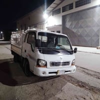 اخوان هاي الكيا مطلوبا ما تتحول وراح احجزها بل مروررقم الهاتف 07512034...