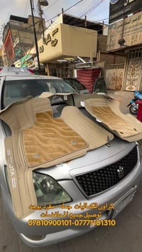 النجف • كراون • توصيل المحافظات