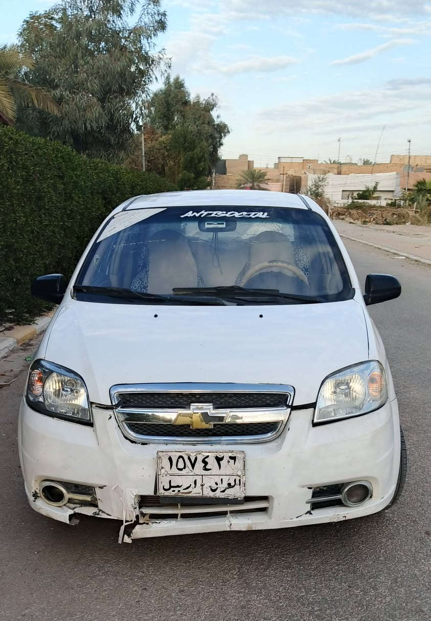 السلام عليكم ، اڤيو مفتوح گير اوتو محرك 1400 موديل 2010 ،، بيه بنيد و چاملغ امامي جهة العبري تبديل و الباقي طخات بسيطة السيارة معوزة دعامية أمامية فقططط ، باتري جديد تخم تايرات جدد محرك و گير مكفولات السيارة على أيدي  ، رقم اربيل سنوية ساقطة ، سعره 66 و بيه مجال بسيط ، مكان السيارة نجف ، للاستفسار ***********
