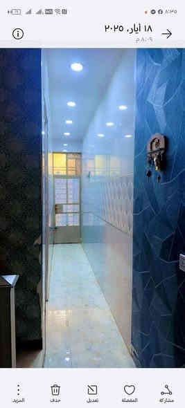 بيت 100 م واجهه 5 م
الدورة زراعي الصحة بين شارع الصحة وشارع 60 قريب عالشارع العريض شارع القمة
سند 25
بناء درجة اولى سنه 2020
الطابق الارضي
مدخلين استقبال ومدخل عالحولي وصحيات ومطبخ كبير ومنور
الطابق الثاني غرفتين نوم وصحيات و بالكون
البيت مؤثث وممكن يباع مع الاثاث
تخم 10 مقاعد عدد 1
نص تخم عدد 1
غرفة نوم نفرين
مطبخ خشب تركي مع ميز طعام و طباخ و مرشحة وفرن
سبالت عدد 4
مبردة عدد 2
مبردة كبيرة مركزية مقسمة على 3 غرف
سخانات عدد 2
لوندري عدد 
غسالة
البيت كولة مغلف بورق جدران
للاتصال ***********
