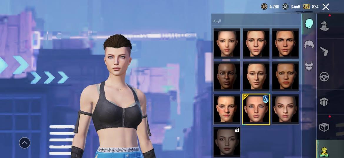 السلام عليكم حساب ببجي للبيع 
مكاني كوت الكارظية 
ربط كامل يتغير فوري 
سعر 120 
متواجد خاص + واتساب 
***********
