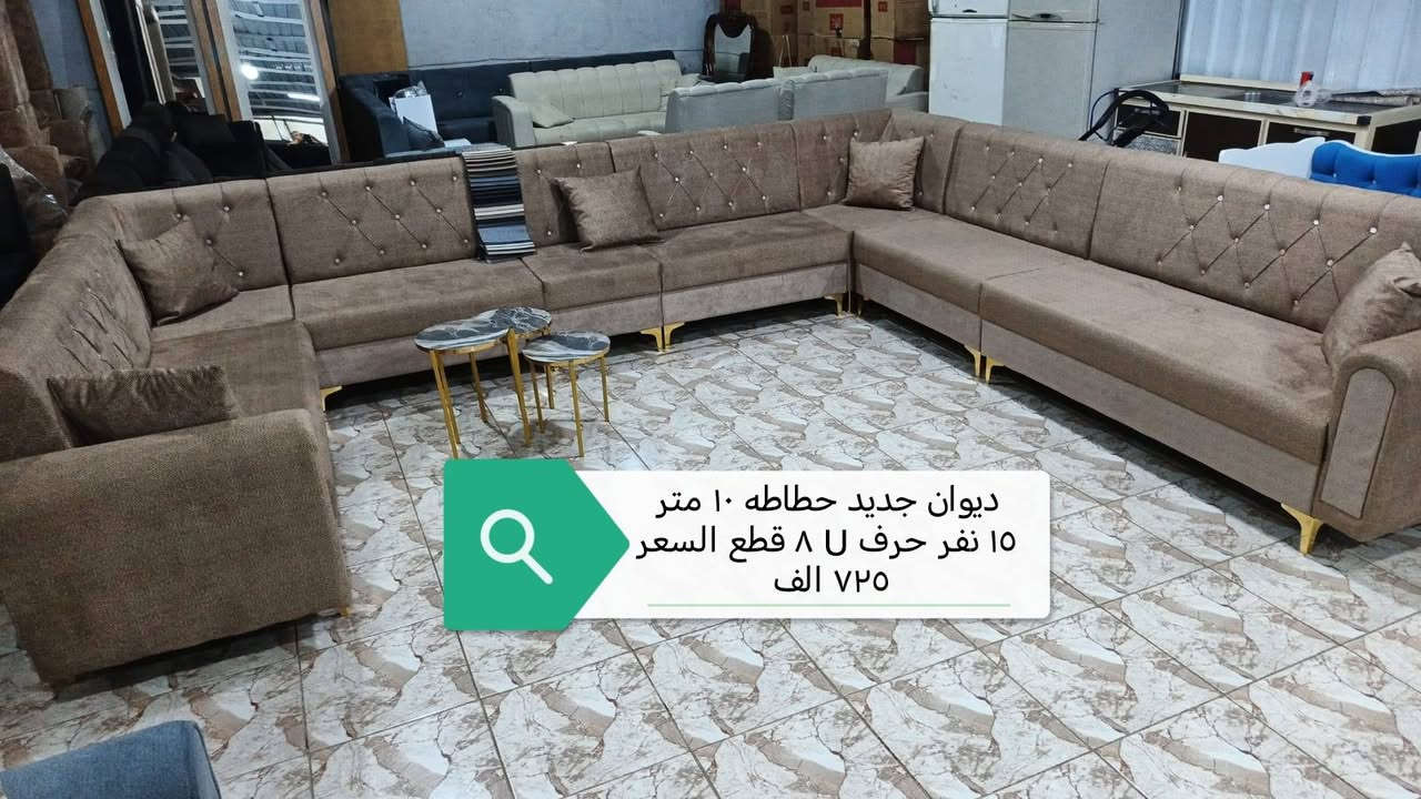 السلام عليكم ورحمة الله
للبيع أغراض جديده ومستخدم نظيفه جدا الأسعار والتفاصيل داخل الصور
العنوان
ألفلوجة حي الجغيفي الثانيه شارع التبليط الجديد الي بعد العلوه شارع ملعب النجمة الرياضي حاليا
للاستفسار
***********
***********
***********
