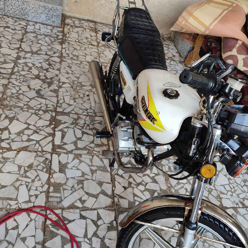 دراجه سيفان 5 كير موديل 2022 بدون اوراق اكفل من السرقه محرك مفتوح يراد الها ترتيبات سعر 350 نهايتها مكان بغداد كريعات بغداد, العراق


**إذا كنت صاحب هذا الإعلان وتريد حذفه لأي سبب، رجاءا أرسل رسالة إلى الدعم الفني**