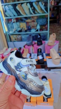 ملابس أطفال • ولادي