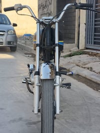 ماطور • للبيع