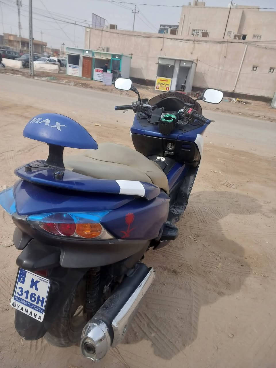 السلام عليكم دراجه فورزة 0/10 للبيع دراجه خير من الله كفاله كلها  كير ومكينة شلعه معدل نعومه كهربائيات شغاله  كير مكفول
اي نقص مابيها سعرها مليون و200 وبيها مجال ***********
المسيب حي المصطفى
