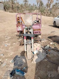 ستوته • ورق ناقص • ابو لخصيب