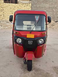 تكتك • حيدريه خان النص • كفاله عامه