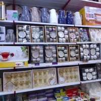 الشطره • مواد منوعة • توصيل