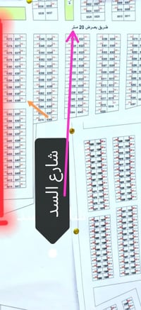 بل الداحره ركن • ٢٠٠م • قطعة أرض