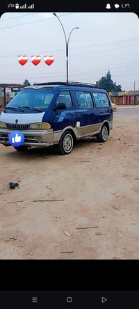 لبيع كيه بريجو مديل 95رقم بغداد نكليزي بسمي سنويه 29 كير محرك واكسن كف...