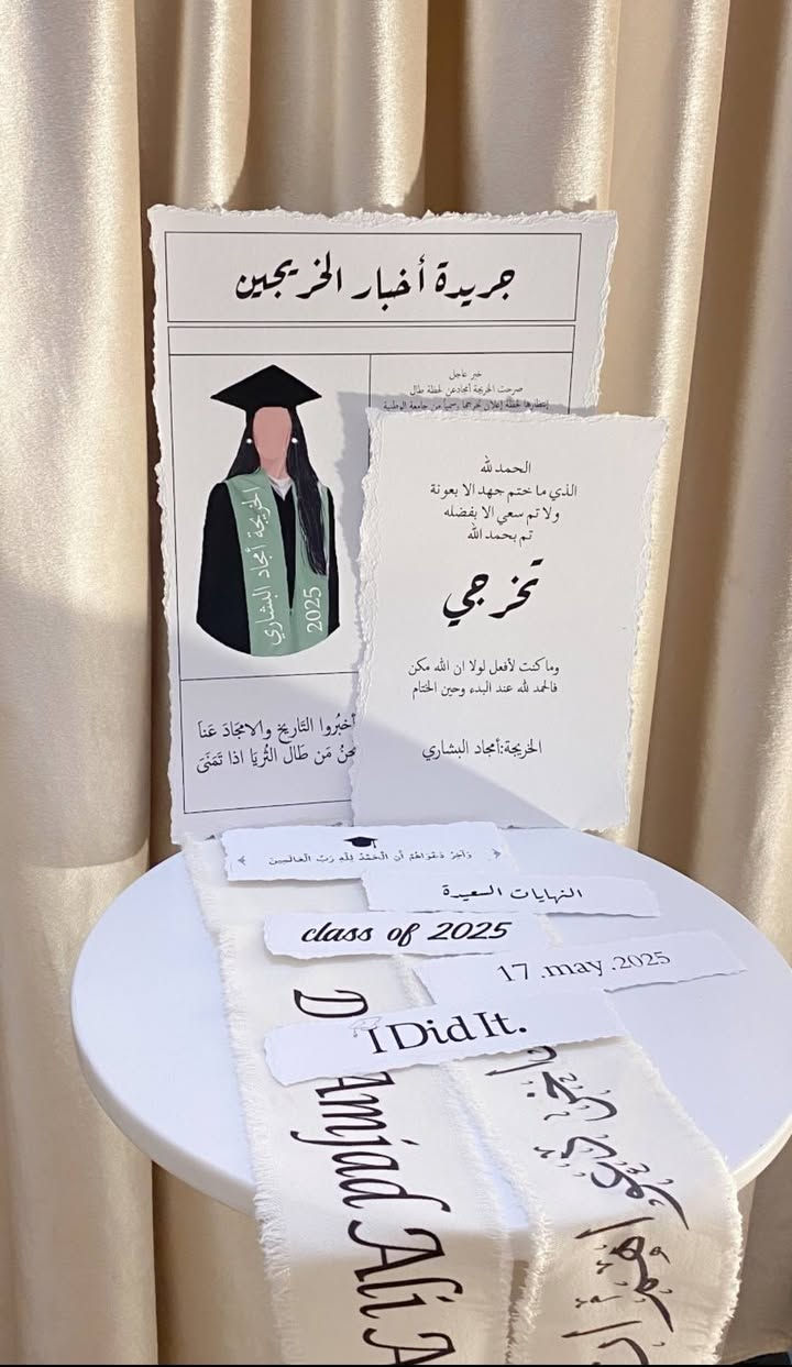 متوفرات والأسعار
ستيكر 1000
ثيمات الصغير1000
الكبير 2000
التعلاكة 3000
العلاكه 5000
التوصيل لكل العراق 3000


**إذا كنت صاحب هذا الإعلان وتريد حذفه لأي سبب، رجاءا أرسل رسالة إلى الدعم الفني**