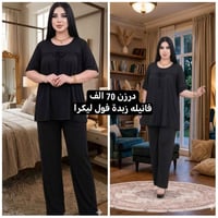 موديلات جديدة • خامة درجة أولى • توصيل كل المحافظات