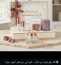 Dr. C. Tuna • مضاد الشيخوخة • سيروم