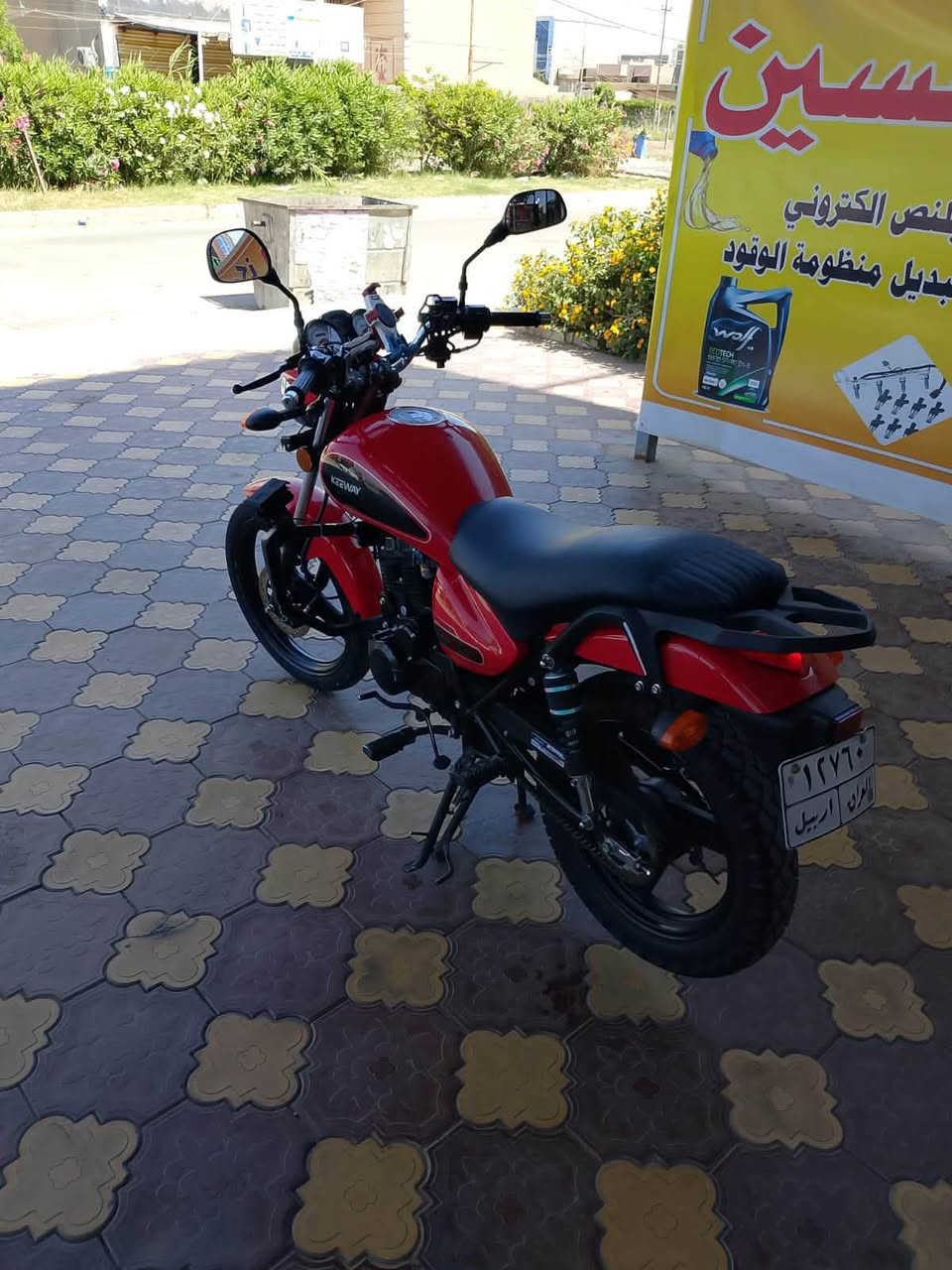 نوع الدراجه كي واي ايطالي
وكاله عجله الخليج

محرك 125

مرقم اربيل سنويه هزا جديده 

بسم الشركه تحويل شوكت متريد 

الدراجه مكفوله حتا من الشخط 

ماشيه 41

السعر 2،250

العنوان بغداد حي الحسين 

***********
