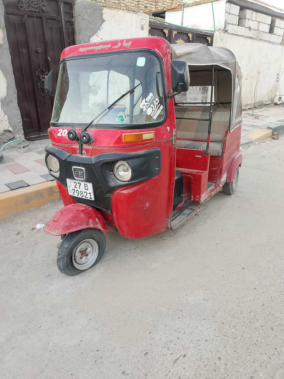 تكتك للبيع موديل ١٧رقم وسنويه 
عوزه بوشه وبستم وكزوز وبك لايت 
وبخدمة الشراي سعر ب3وبيه مجال 
*********** مكاني سوق الشيوخ حي العسكري
