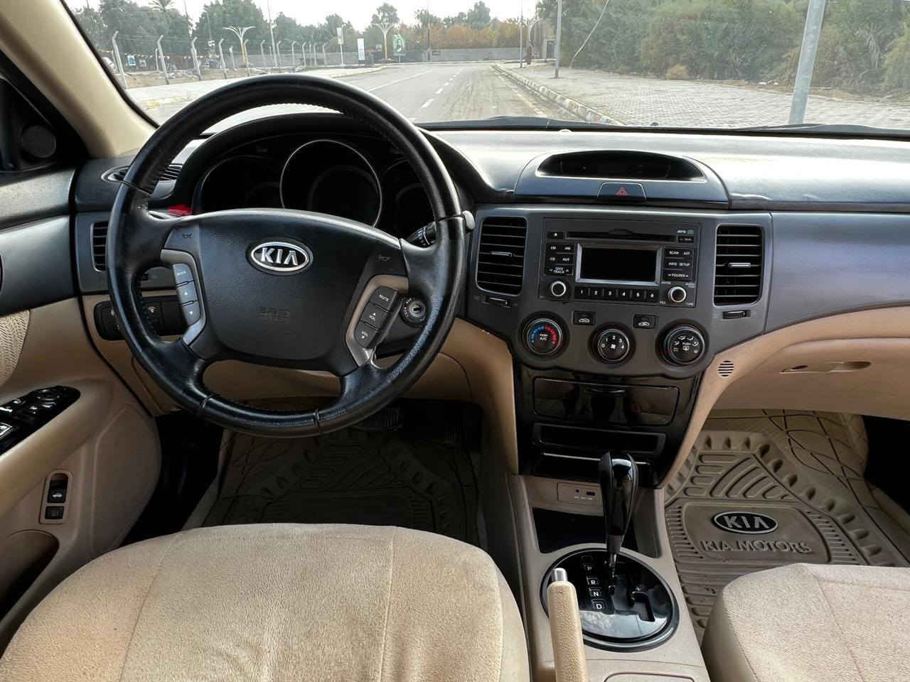 السلام عليكم اوبتمه 2010خليجي فول مواصفات مكفوله من التبديل ماعده ضربه جاملغ خلفي خفيفه مكينه وكير مكفولات تخم تاير تبريد حداداه كفاله رقم بغداد مداور ثاني يوم ***********
