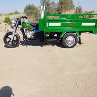 ستوته • ٢٠٢١ • اوراق اصلية