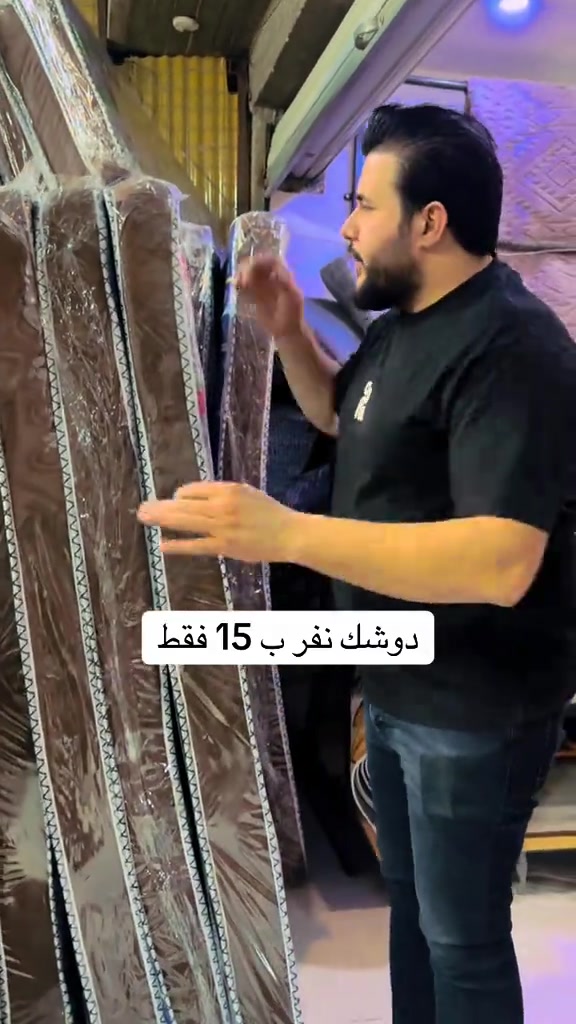 #كرم 


**إذا كنت صاحب هذا الإعلان وتريد حذفه لأي سبب، رجاءا أرسل رسالة إلى الدعم الفني**