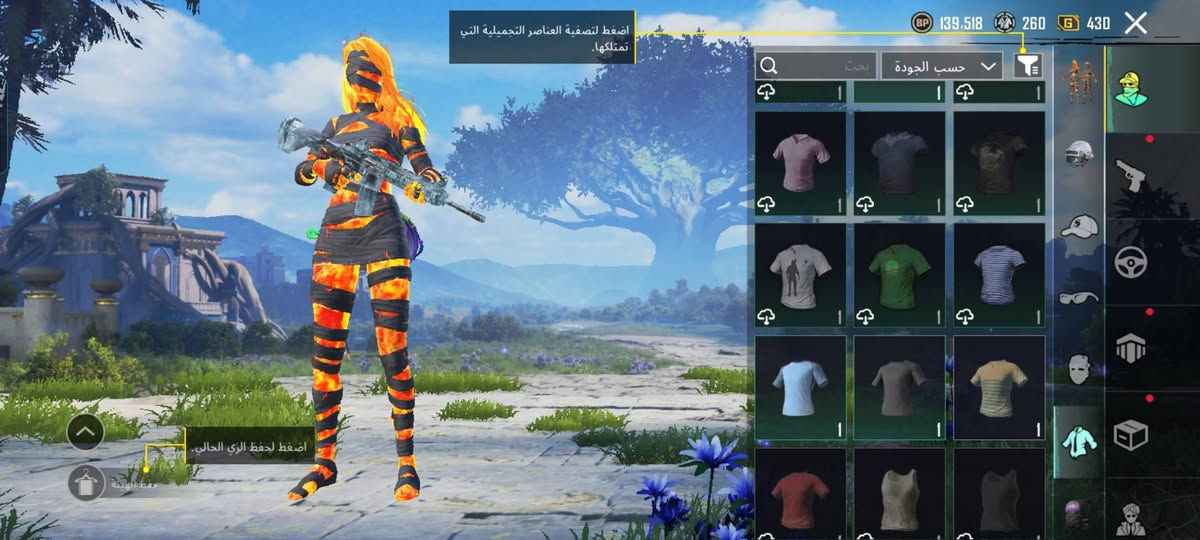 للبيع مكاني نجف كوفه سعر 80


**إذا كنت صاحب هذا الإعلان وتريد حذفه لأي سبب، رجاءا أرسل رسالة إلى الدعم الفني**