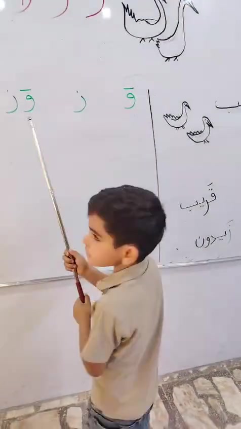 عندما يبدع التلاميذ ويصبحون مميزون تجد خلفهم معلمين مبدعين وذو مهارة وجودة عاليه

دورة تلاميذ معهد عفك المركزي بإشراف الست ساميه شمران
كل الشكر والتقدير والاحترام للست وأولياء الأمور والتلاميذ على المتابعه


**إذا كنت صاحب هذا الإعلان وتريد حذفه لأي سبب، رجاءا أرسل رسالة إلى الدعم الفني**