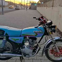 ماطور للبيع موديل 24 سعره 625 بي مجال بسيط شراي يخابر وتدلل 0770141567...