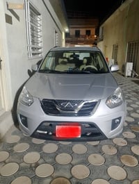 تيكو • ٢٠١٣ • رقم البصرة